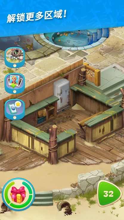 夏威夷三消狂热 最新版本手游app截图