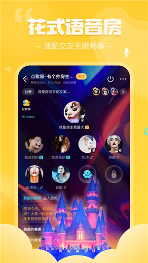 我是谜后羿与羿凶手手游app截图
