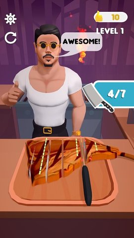 撒盐哥模拟器手游app截图