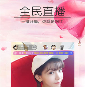 番茄乐园手游app截图