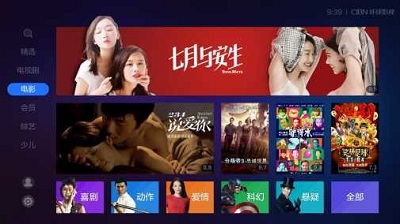 CIBN酷喵影视 app下载手机软件app截图