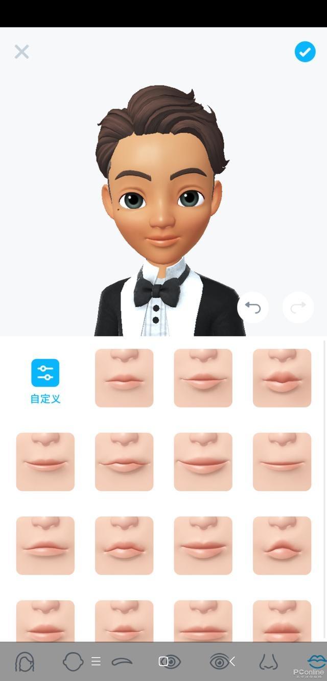 崽崽zepeto 最新版手机软件app截图