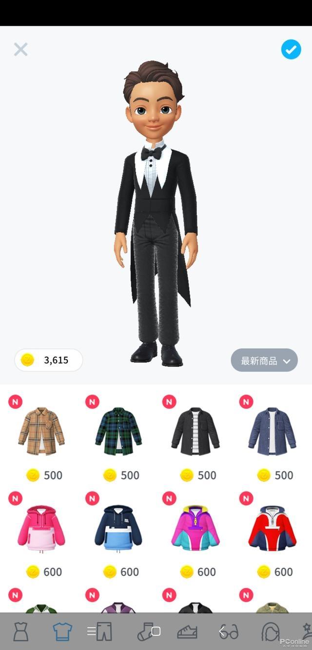 崽崽zepeto 最新版手机软件app截图
