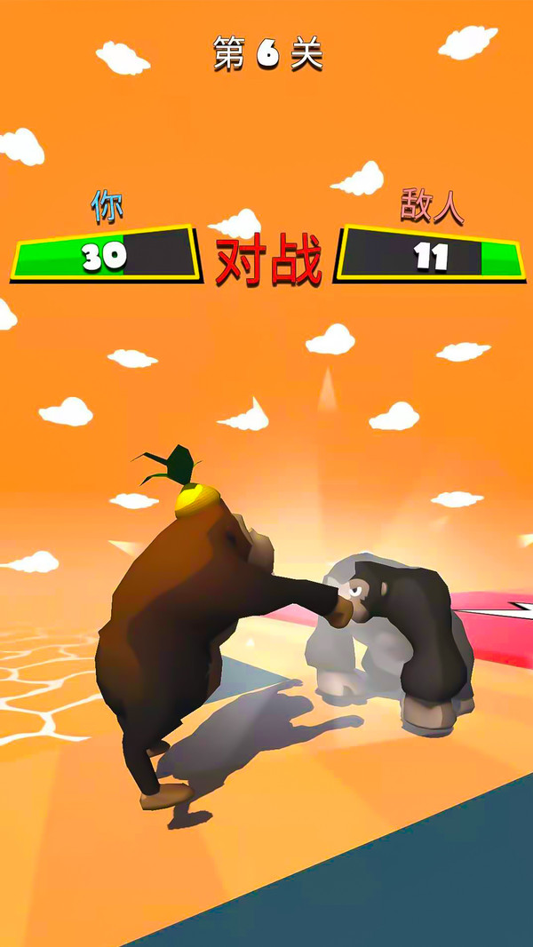 金刚牛牛向前冲手游app截图