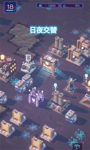 代号：新世界手游app截图