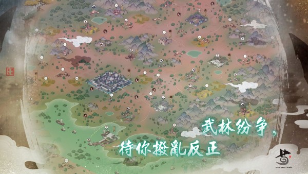 千古江湖梦手游app截图