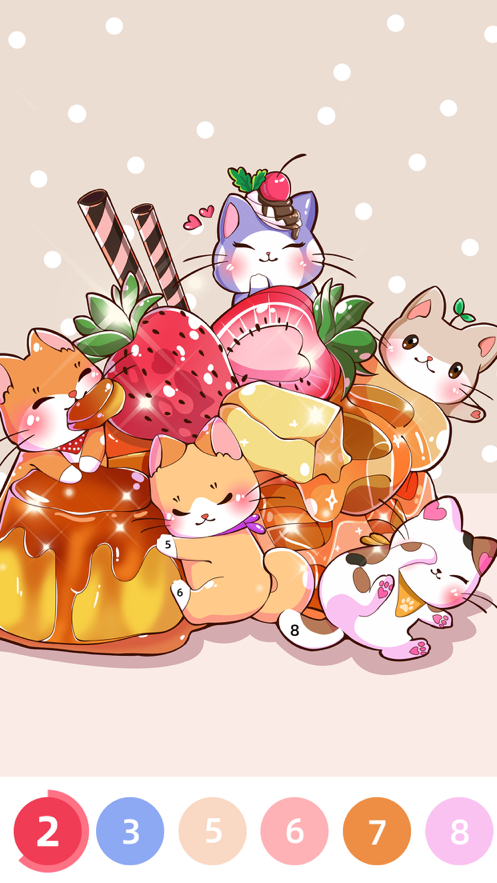 花花填色手游app截图