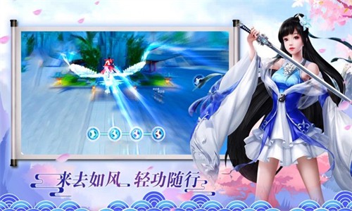 狂神战帝手游app截图
