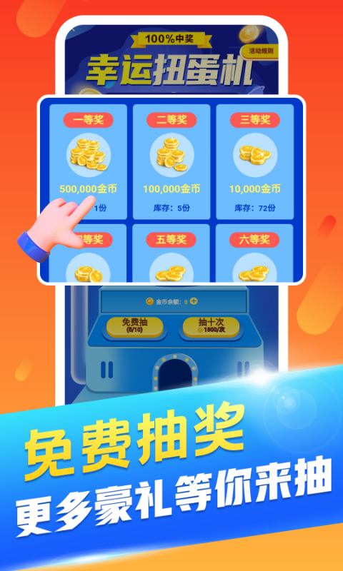 丑鱼小视频手机软件app截图