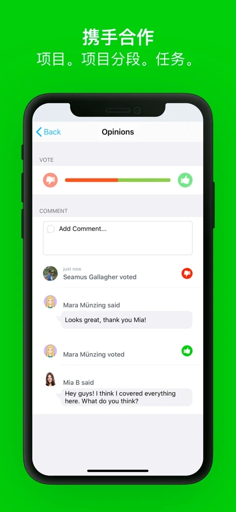 mindmaster手机软件app截图