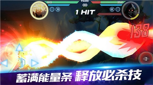 黑暗突击战手游app截图
