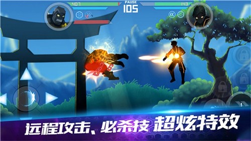 黑暗突击战手游app截图