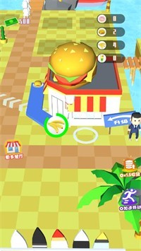 海岛小餐厅手游app截图