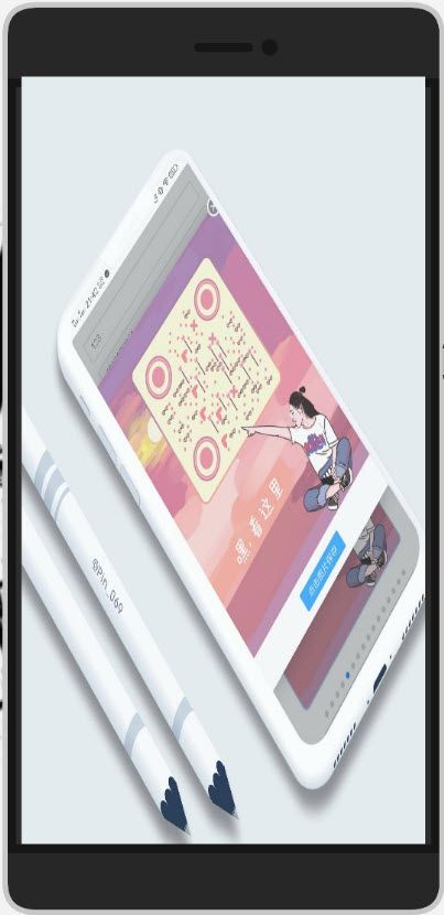 三合一收款码手机软件app截图