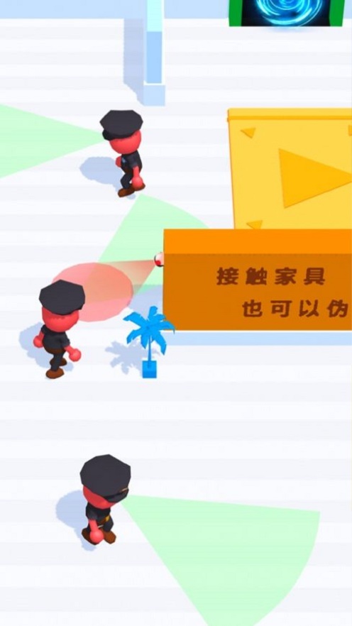 伪装大师 最新版手游app截图