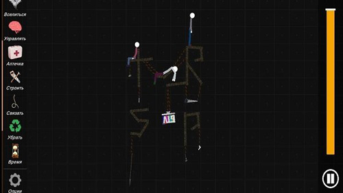 火柴人沙盒模拟器手游app截图