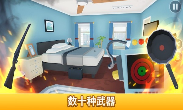 打蜘蛛模拟器 圣诞节手游app截图