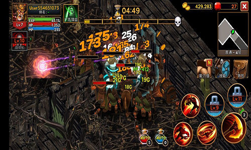 死亡地牢手游app截图