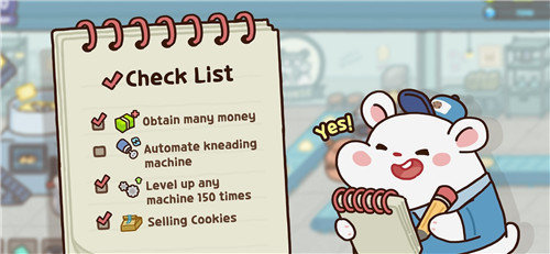仓鼠饼干工厂 破解版手游app截图