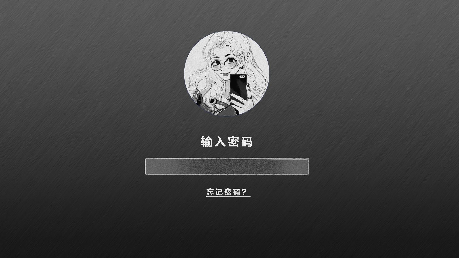 后现代宠物手游app截图