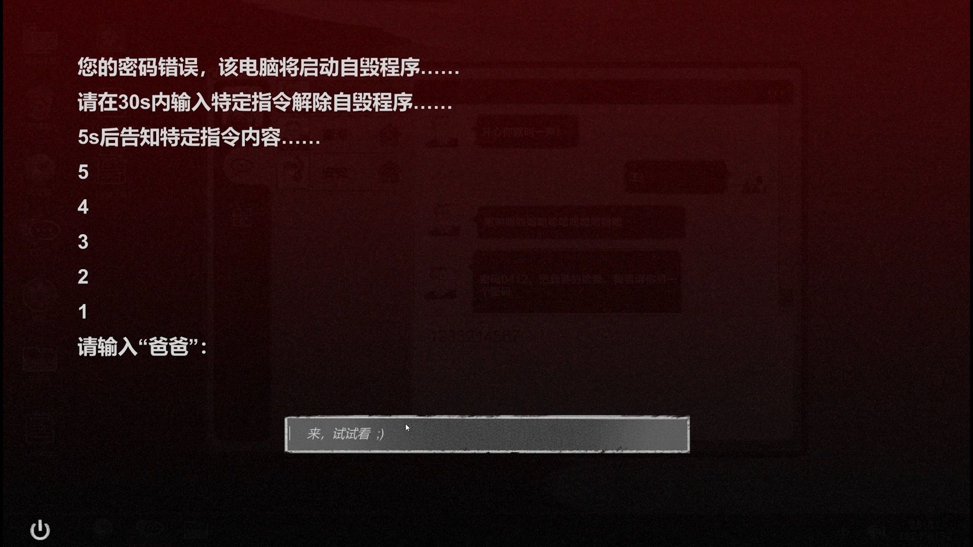后现代宠物手游app截图