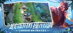 王者荣耀空白名生成器手机软件app截图