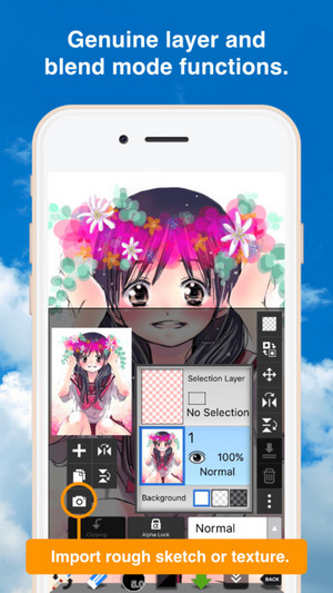 爱笔思画 正版下载手机软件app截图