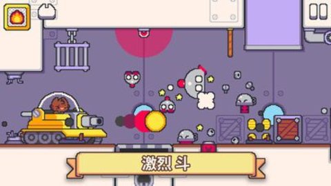超级猫兄弟2 猫咪全解锁手游app截图