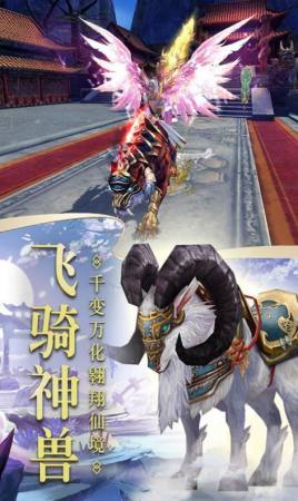 剑魂觉醒 兑换码手游app截图