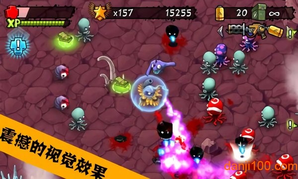 怪物射手手游app截图