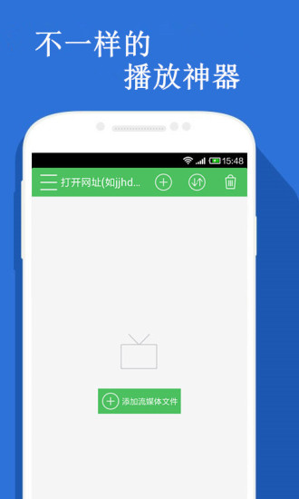 飞天影视 最新版手机软件app截图