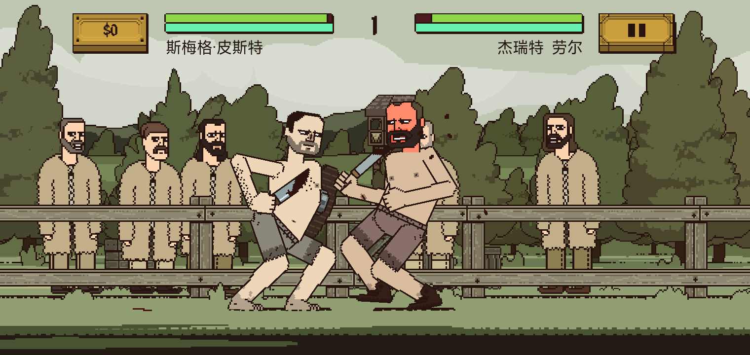 该死的混蛋汉化 破解版手游app截图
