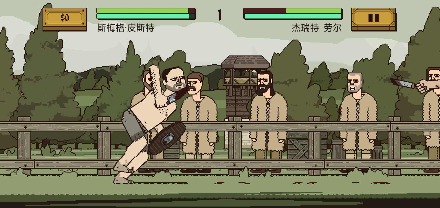 该死的混蛋汉化 破解版手游app截图
