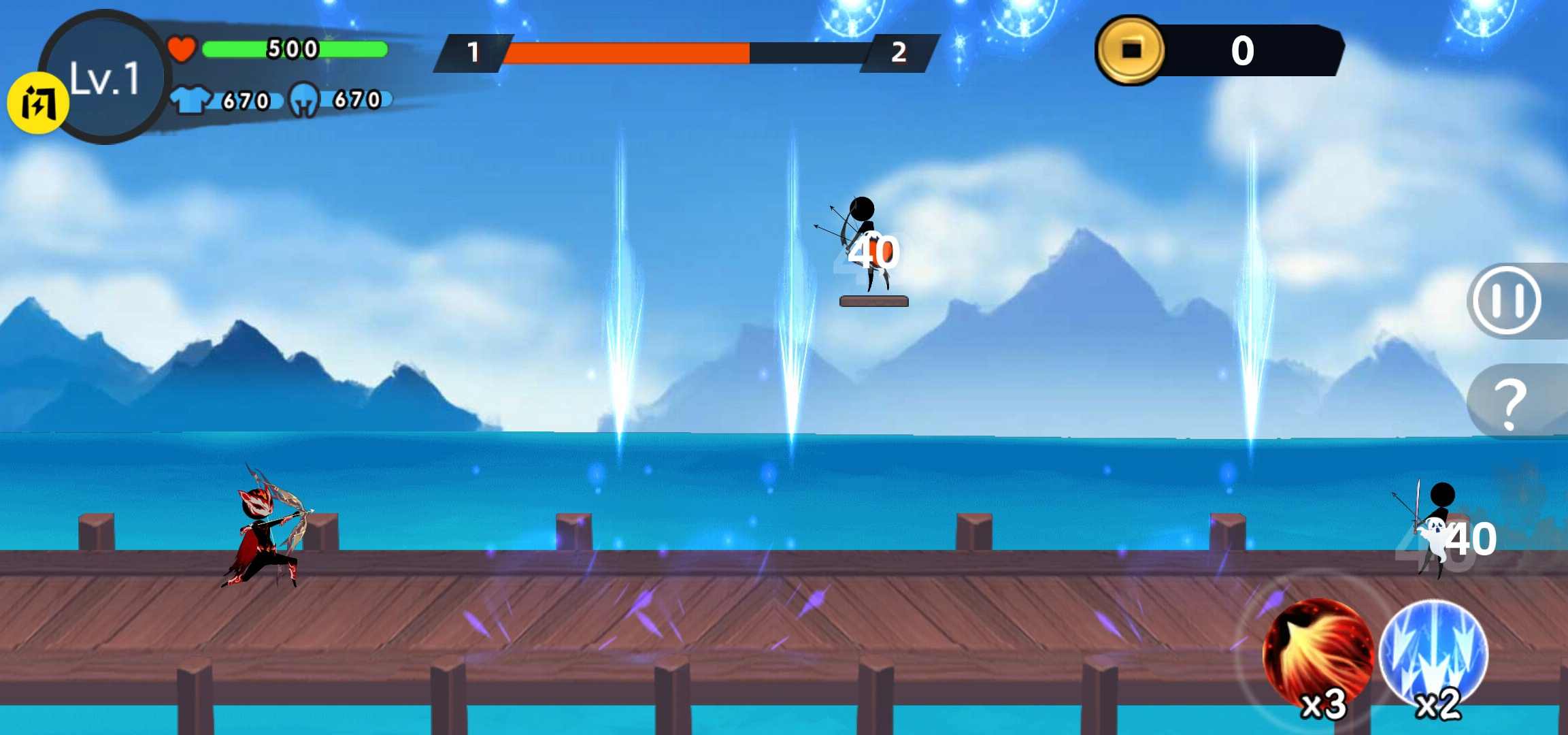 弓箭手王者手游app截图