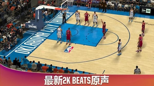 NBA 2k20 豪华典藏版手游app截图