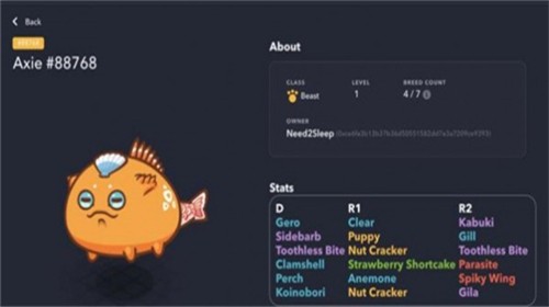 元宇宙手游app截图