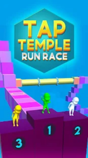塔普神庙赛跑手游app截图