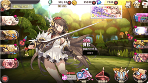 女体狂乱2手游app截图