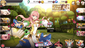 女体狂乱2手游app截图
