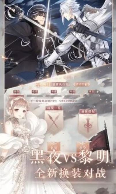 女体狂乱2 完整版手游app截图