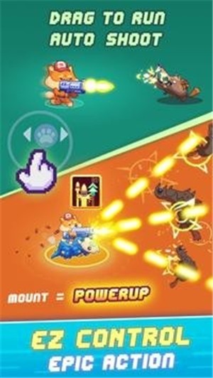 失落枪手手游app截图