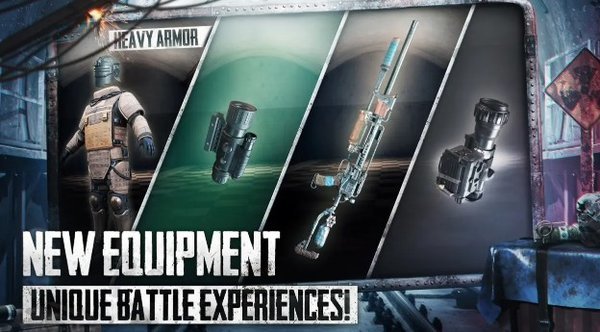 绝地求生地铁逃生手游app截图