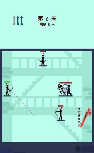 玩个火柴人手游app截图