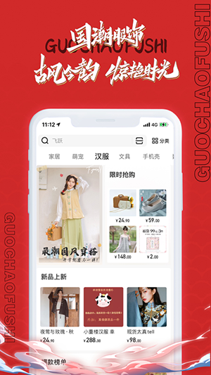 小芒app手机软件app截图