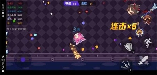 矿山大逃亡 游戏下载正版手游app截图