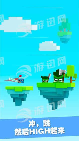 王牌大作战 无敌版金币版无限版手游app截图