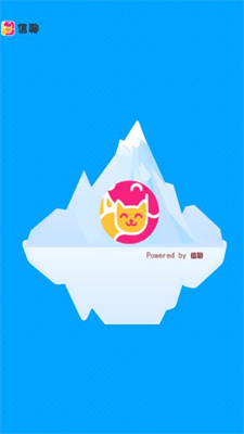 信聊交友手机软件app截图