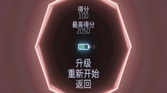 导弹司令部手游app截图