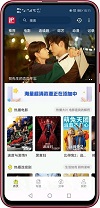 追剧妹 影视下载手机软件app截图