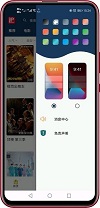 追剧妹 影视下载手机软件app截图